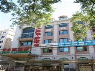Zheng Yi Road Hua Fang Hotel Beijing Exterior photo